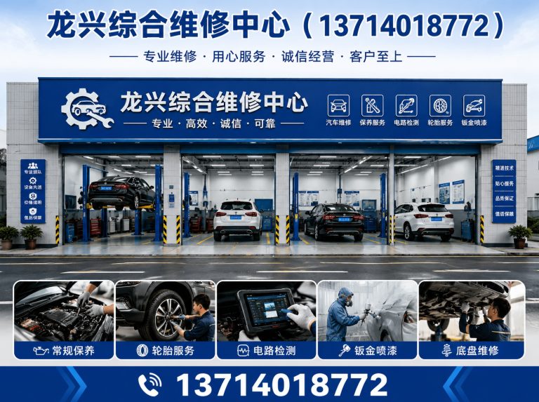 深圳深圳开锁换锁展示图